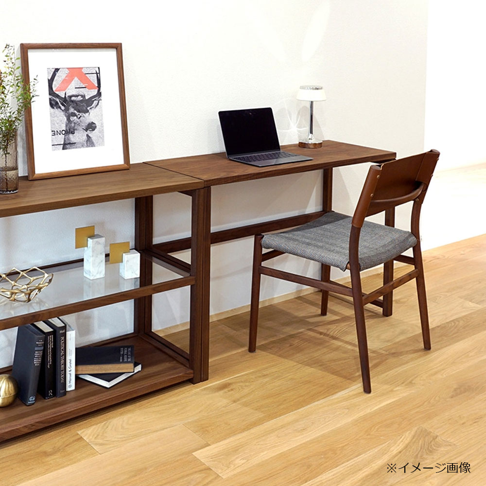 MasterWal (マスターウォール) ウォールナット製 デスク 事務机