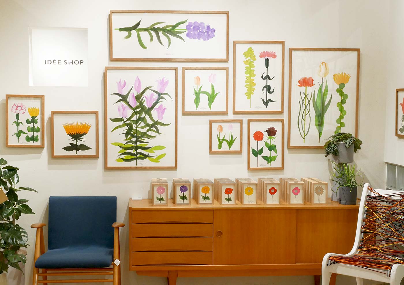 Ichiro Yamaguchi 山口 一郎｜IDEE SHOP Online