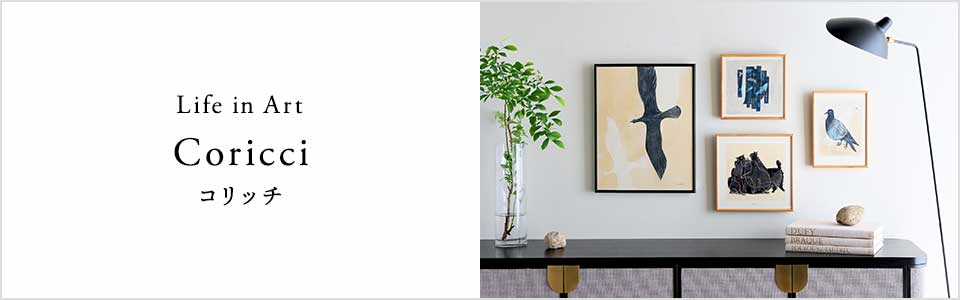 一点物】coricci 「botanical 6」｜これまでに販売した商品｜IDEE SHOP