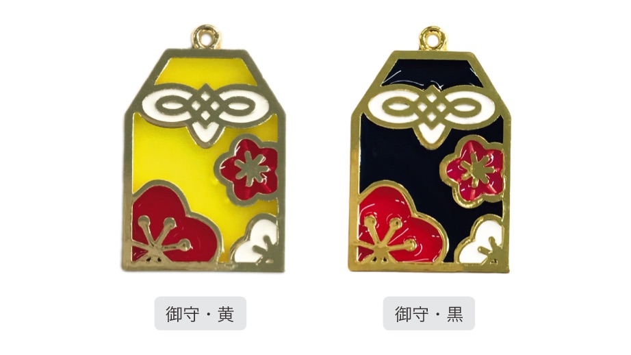 ステンドグラスチャーム | 株式会社イグチ