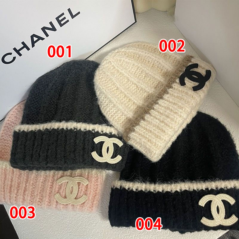 Chanel シャネルリブ編み ニットハット ロゴワッペン ニット帽 ワッチ