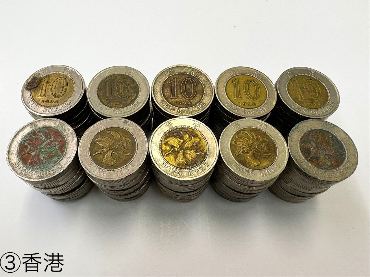 香港ドル硬貨1000ドル分 | 伊神切手社
