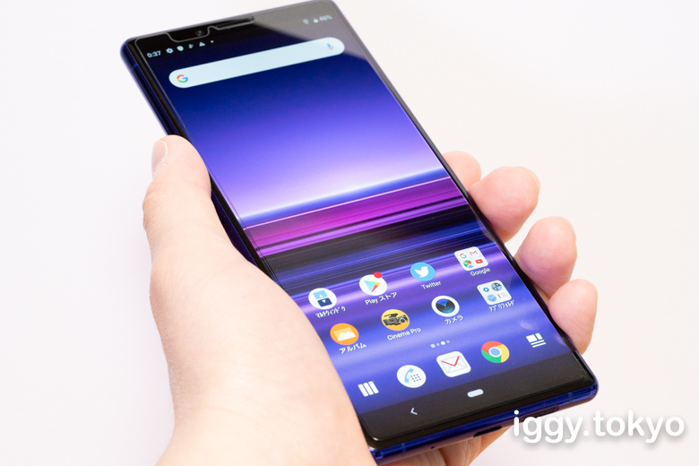 Xperia 1 レビュー（パープル）：デザイン・スペック・カメラ性能の