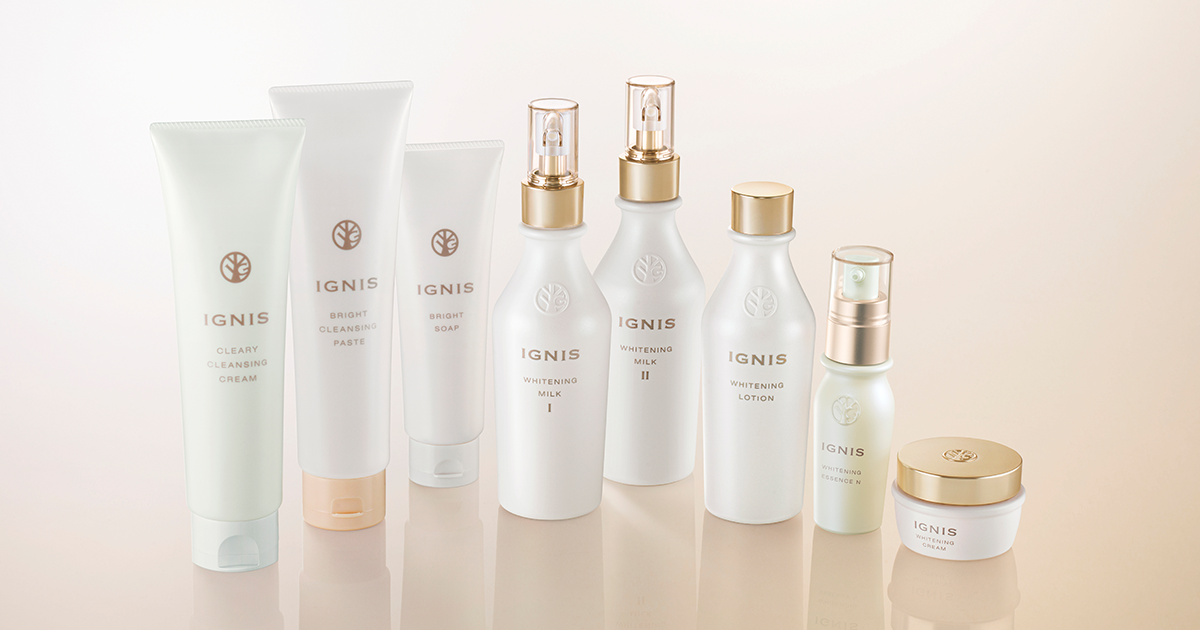 全商品 | IGNIS （イグニス）公式サイト