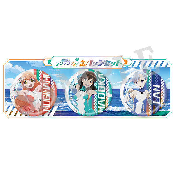 輪廻のラグランジェ 缶バッジセット – IG Port ONLINE STORE