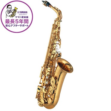 YAMAHA アルトサックス ヤマハ YAS-62A 【調整&セットアップ後出荷