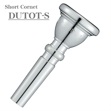 GR 65P-M ピッコロトランペット マウスピース ピッコロトランペット