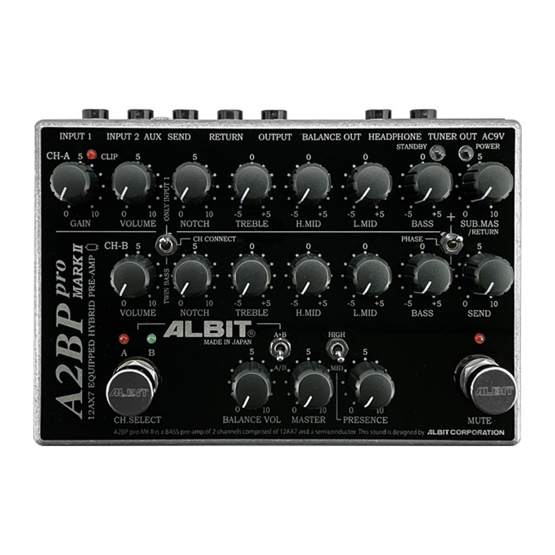 ALBIT 【2月中旬入荷予定、ご予約受付中】 A2BP pro MARK II ｜イケベ