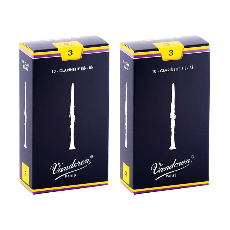 VANDOREN 【2個セット】《硬さ：3》B♭クラリネット用リード
