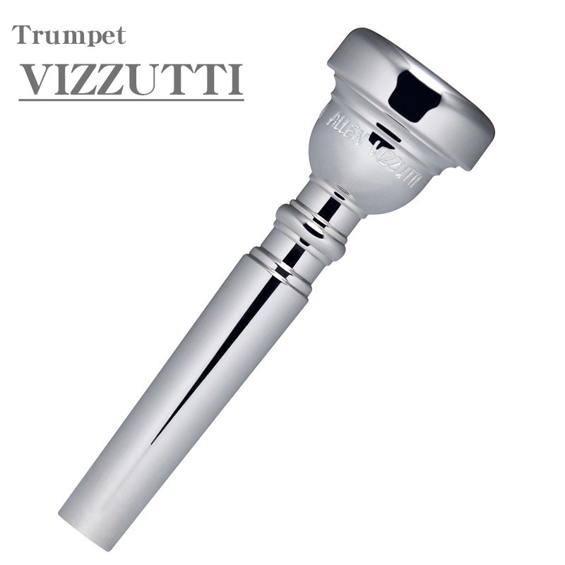 YAMAHA ヤマハ / アレン・ヴィズッティモデル VIZZUTTI-S トランペット