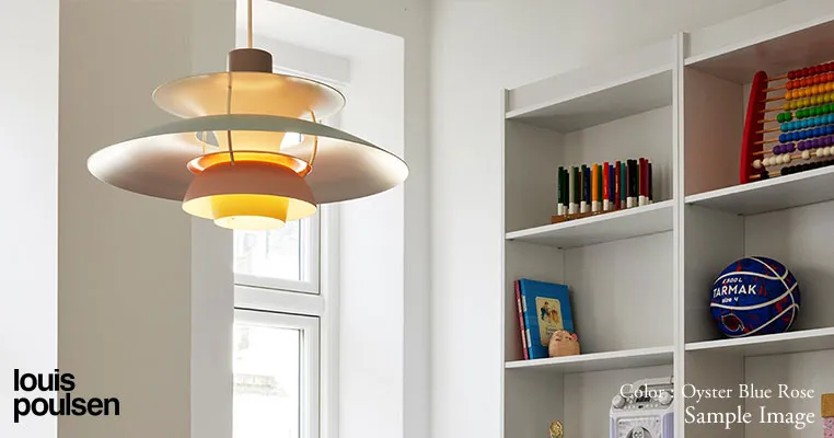 PH 5 （パステル・オイスター・ブルー・ローズ） ペンダント ｜ Louis