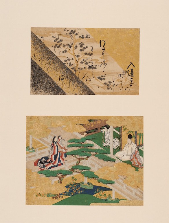 源氏物語手鑑 胡蝶｜デジタルミュージアム｜和泉市久保惣記念美術館