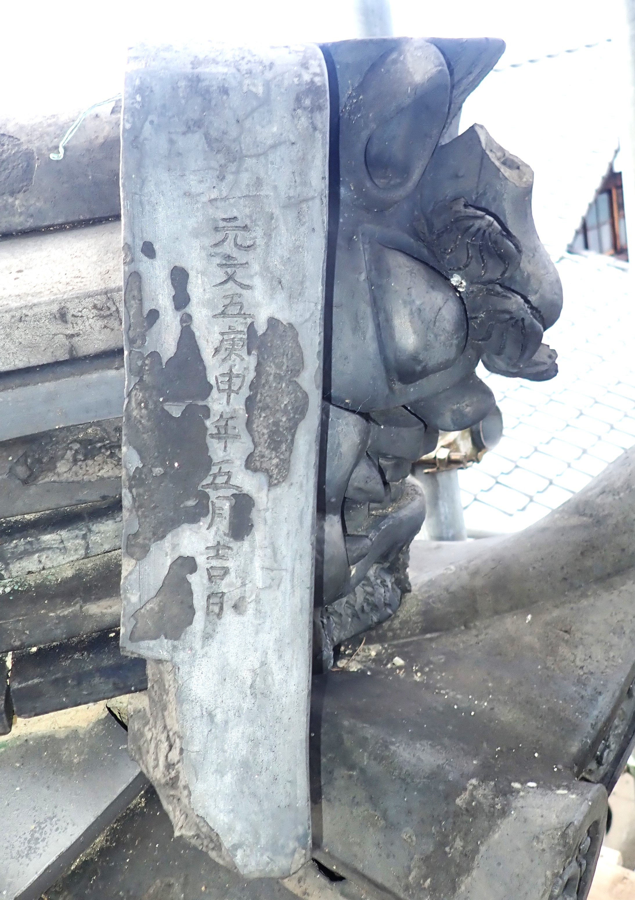 MI工房、完成品、プロモデラー茨木彰氏原型、ガイガン Amazon.co.jp