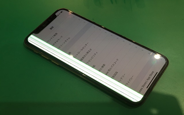 iPhoneXS/6の画面割れ（液晶不良）修理事例のご紹介！ | iPhone修理