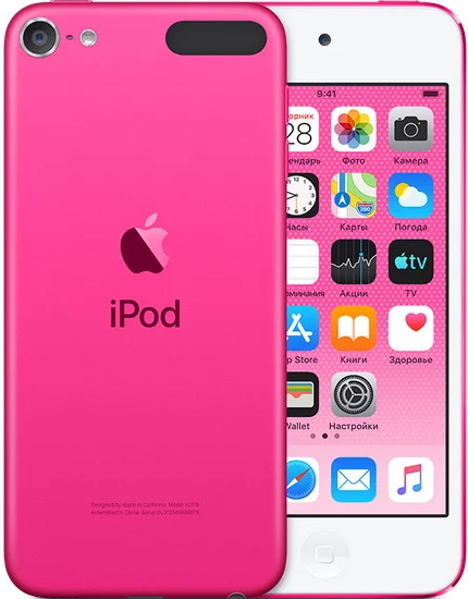 Apple iPod touch 7 (MVJ82) / mid 2019 / 256 ГБ (Розовый) по