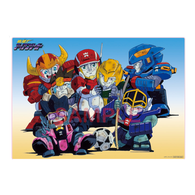 PRODUCTS｜疾風！アイアンリーガー