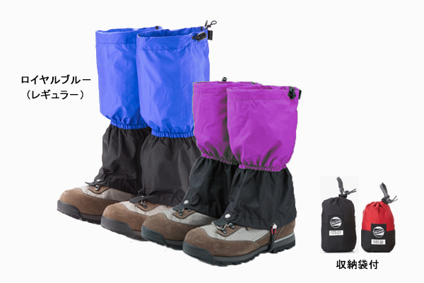 製品 - ISUKA - イスカ 寝袋・シュラフの専門メーカー -