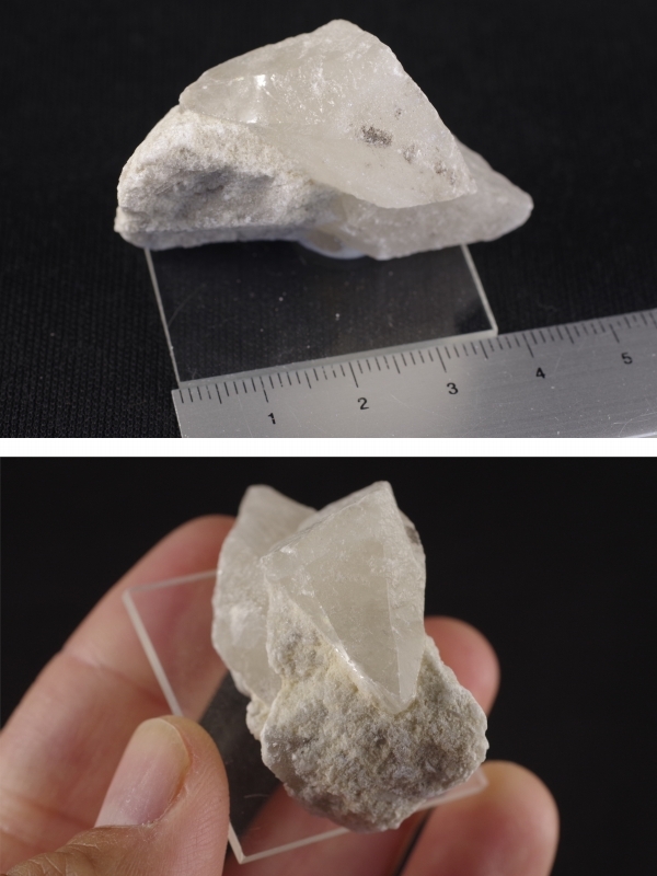 カルサイト原石28．7g 天然石販売 名取貴石 天然石原石鉱物結晶