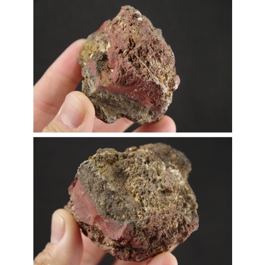 今金産ジャスパー447g 天然石販売 名取貴石 天然石原石鉱物結晶