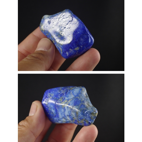ラピスラズリ原石磨き49g 天然石販売 名取貴石 天然石原石鉱物結晶
