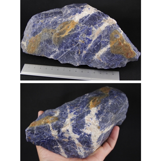 ソーダライト 原石 1．5kg 天然石販売 名取貴石 天然石原石鉱物