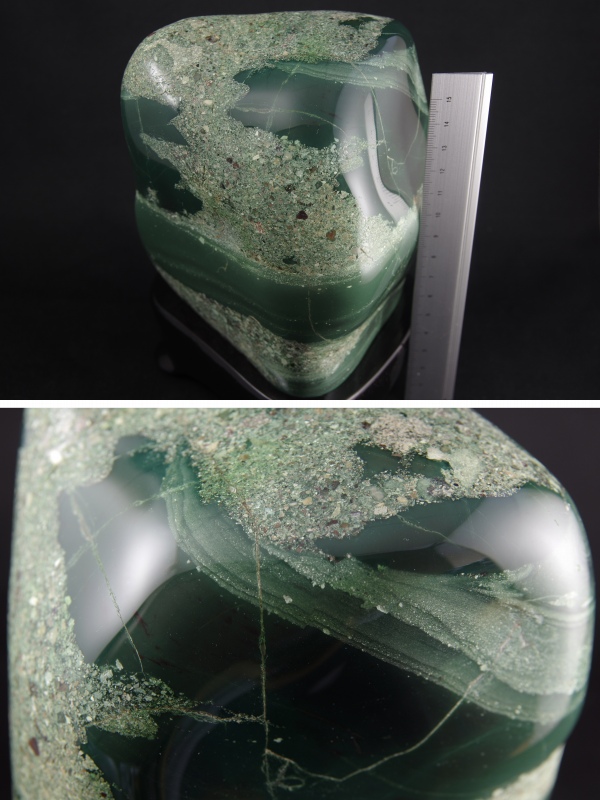 佐渡青碧玉 置き石 2．65kg 天然石販売 名取貴石 天然石・国産