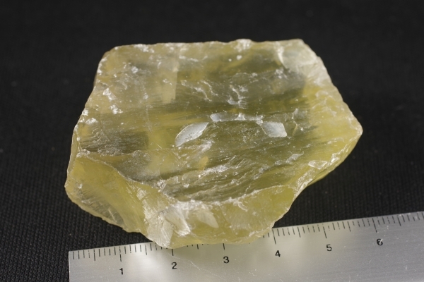 レモンクォーツ原石 71g 天然石販売の名取貴石 天然石原石鉱物結晶