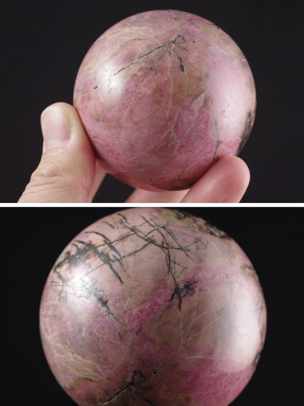 ロードナイト（バラ輝石）丸玉67mm 天然石販売 名取貴石 天然石