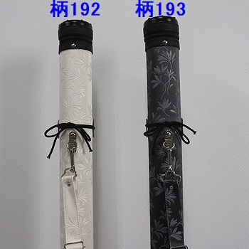 石橋屋 矢筒のご紹介｜愛知県の矢筒・弓道衣製造卸 有限会社 石橋屋