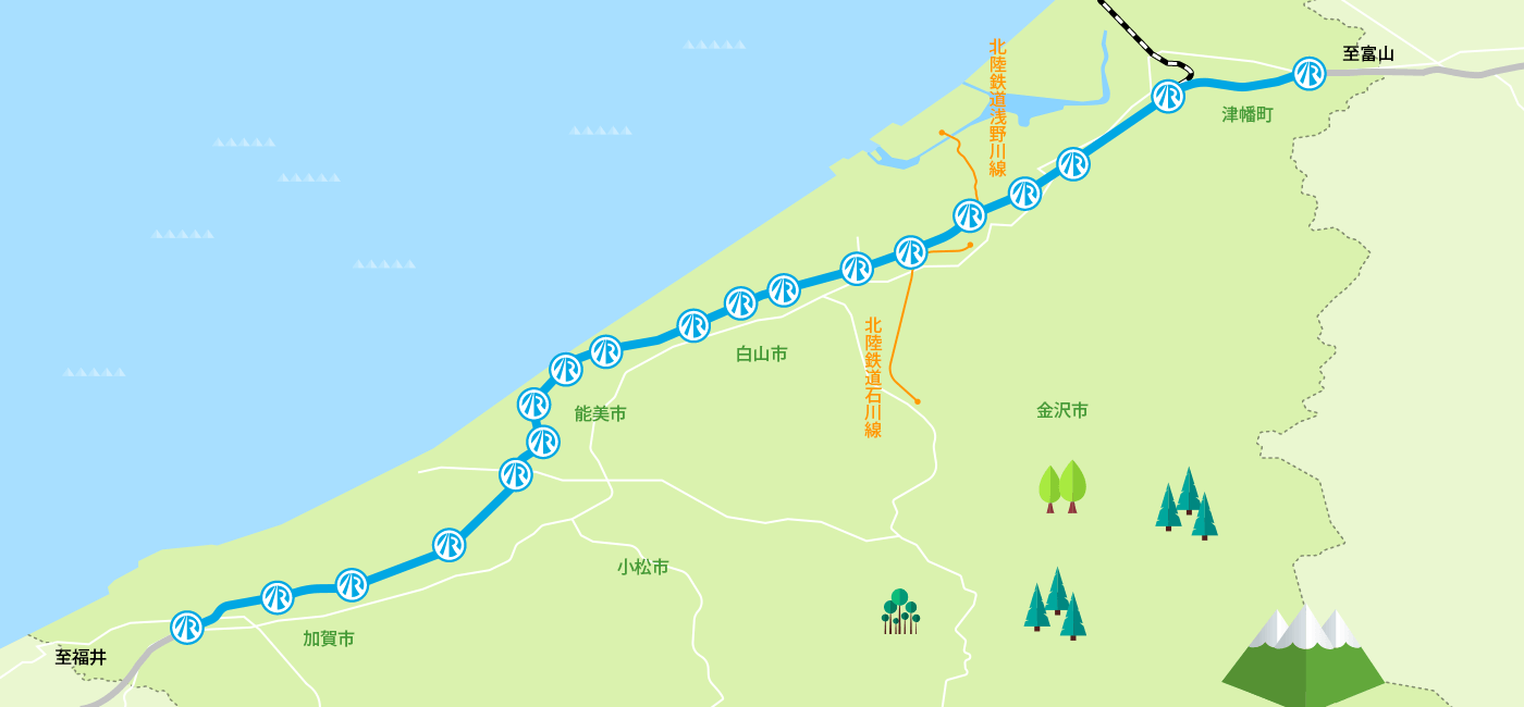 時刻表 | IRいしかわ鉄道株式会社