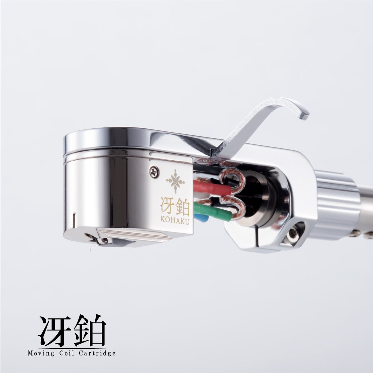 新製品発表！IKEDA40周年記念モデル【冴鉑 - KOHAKU】｜お知らせ