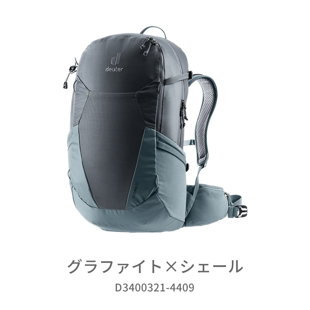 イワタニの公式オンラインショップ｜アウトドア/バックパック