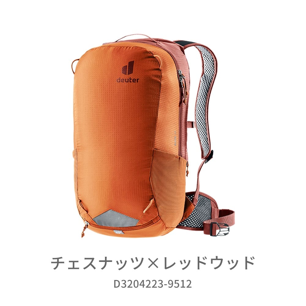 イワタニの公式オンラインショップ｜ドイター レース 16(7000:ブラック