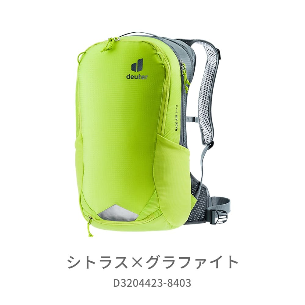 選手支給品 Tudor プロサイクリングチーム 非売品 レースレインバッグ