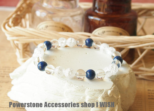ラピスラズリ×爆裂水晶8mm玉パワーストーン・ブレスレット