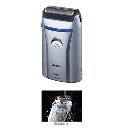 生産終了製品 往復式シェーバーIZF-301【マクセルイズミ株式会社】