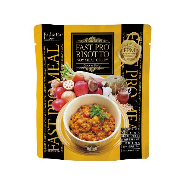 エステプロラボ ファストプロミール ファスティングプログラムセット