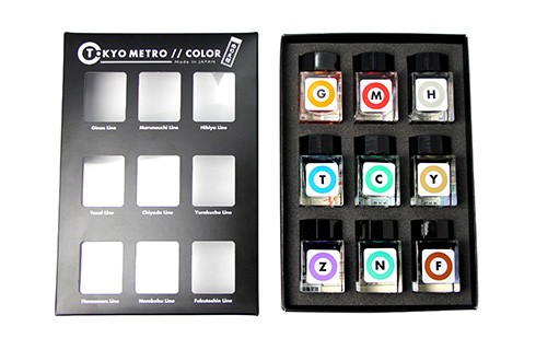東京メトロ」のシンボルカラーが「インク」に！ 色鮮やかな9路線セット