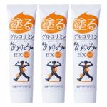 塗るグルコサミン あゆみEX 100g | ジェイ・メディックス 公式通販