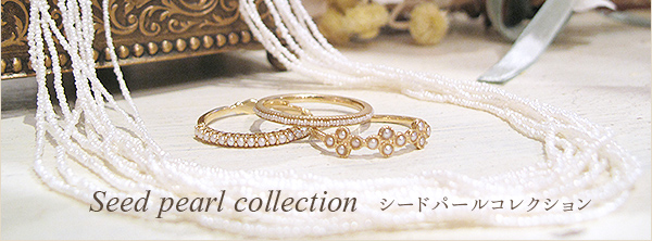 JPearl ジェイパール 代官山 オリジナルジュエリー専門店