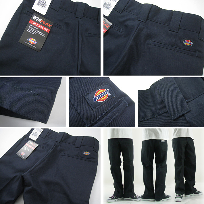 Dickies ディッキーズ 874F オリジナルフィット フレックス -JOE-