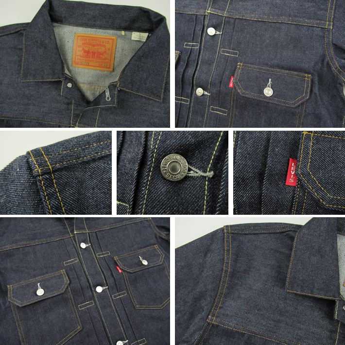 LVC リーバイス 507XX 1953年 DENIM JKT 2nd MODEL デニムジャケット