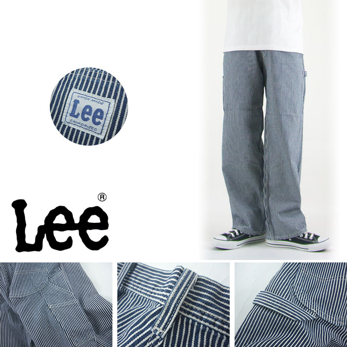 Lee ペインターパンツ ヒッコリー DUNGAREES HICKORY PAINTER PANTS