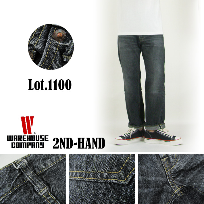 パンツ WAREHOUSE 2nd-hand1100BLK UW size33 WAREHOUSE ウエアハウス