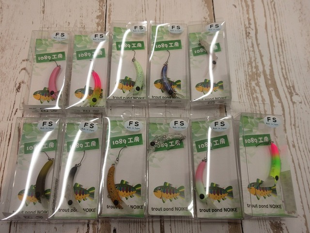 つり具の上州屋 - あなたのフィッシング＆アウトドアライフをサポート