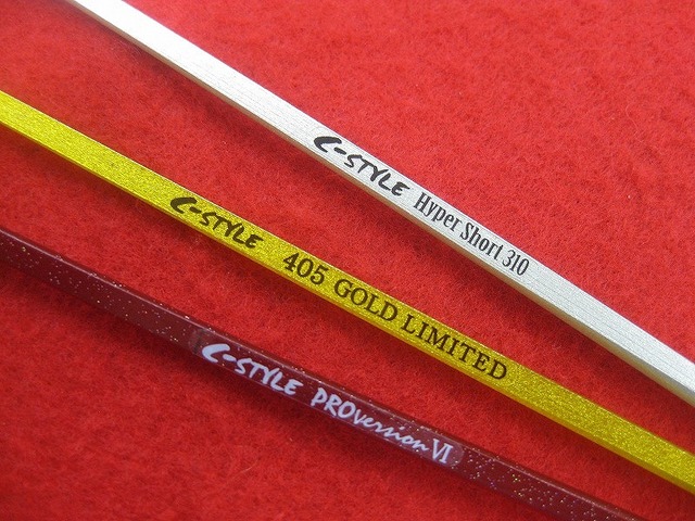 か*ん様 c-style PRO version Ⅴ 5 Cスタイル ワカサギ穂 か*