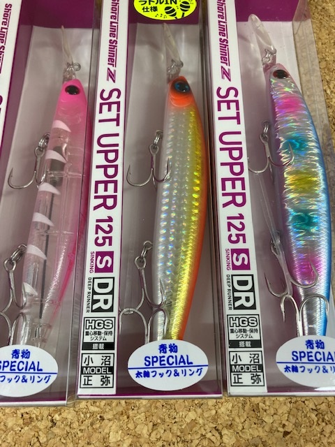 つり具の上州屋 - あなたのフィッシング＆アウトドアライフをサポート