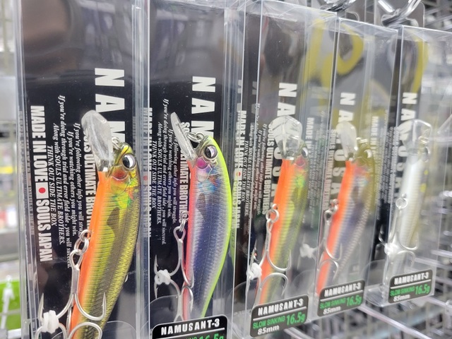 つり具の上州屋 - あなたのフィッシング＆アウトドアライフをサポート