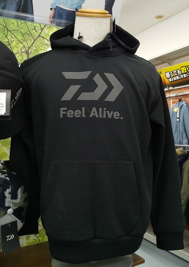 つり具の上州屋 - あなたのフィッシング＆アウトドアライフをサポート