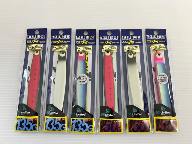 つり具の上州屋 - あなたのフィッシング＆アウトドアライフをサポート